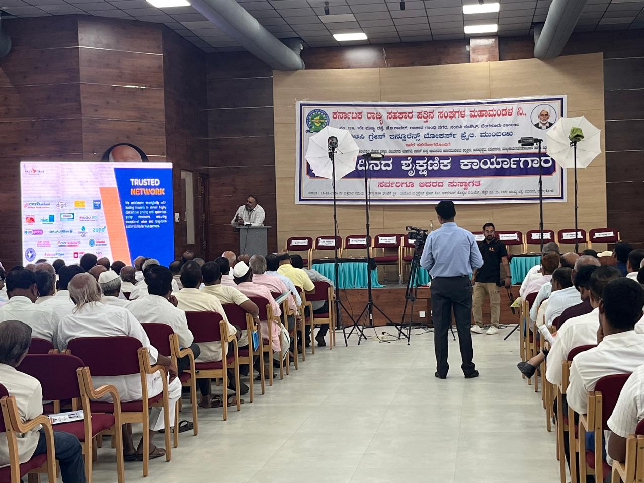 Bagalkot Insurance Camp